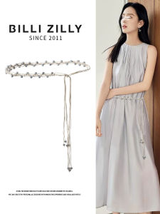 BILLI ZILLY | Bohemian Style Beaded Waist Chain