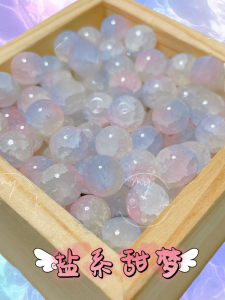 Handmade DIY Unicorn Bracelet Beads 10mm Organic Glass Material Gradient Round Beads for Jewelry Crafting