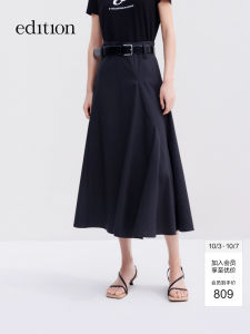Edition Womens Mid-Length A-Line Skirt Summer New Style Pure Wool with Belt Natural Waist Mid-Calf Skirt Fashionable