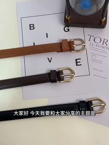 Thắt lưng nữ bản nhỏ Ulzzang mặt chữ C màu vàng đồng bản 1.8cm dây nịt chất liệu da pu