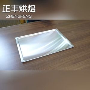 【จัดส่งจากไทย】กันน้ำมันกันน้ำ สำหรับเตาเทพ ถาดเตาอบ ถาดเตาเทพ ถาดอบขนม อลูมิเนียมสี่เหลี่ยมจตุรัส Baking Sheet