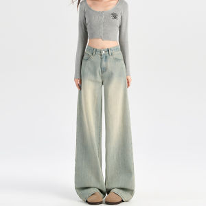 กางเกงยีนส์ทรงหลวมเอวสูงขากว้างสไตล์อเมริกันย้อนยุคสำหรับผู้หญิงในฤดูใบไม้ร่วงและฤดูหนาว กางเกงขายาวทรงตรงทรงหลวม