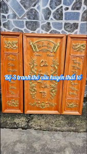 Bộ 3 tấm tranh thờ Cửu Huyền Thất Tổ Gỗ Hương Đỏ Ngang 108cm cao 81cm