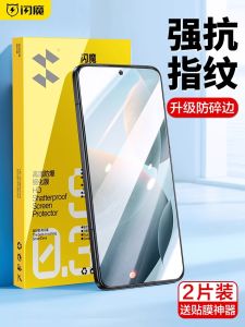 SmartDevil Screen Protector for Poco X6 Pro POCO X7 Pro POCO X6 Poco F6 Pro Xiaomi 14T Redmi K70 Pro Redmi K70E Redmi Note 13 Pro K70 Ultra Redmi Turbo3 Non Full Screen Tempered Glass Film Anti-fingerprint Anti-bluelight