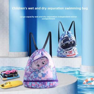 Childrens Large Swimming Storage Bag with Shoe Compartment Dry and Wet Separation Drawstring Travel Simple Backpack
