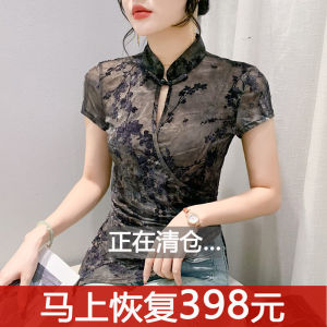 Elegant Silk Velvet T-Shirt Womens Summer New Style Moms Short Sleeve Cheongsam Top Chinese National Style Printed Commute