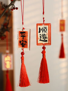Acrylic Drop Glue New Year Decoration Hanging Ornament Chinese Style Festive Accessories for Spring Festival