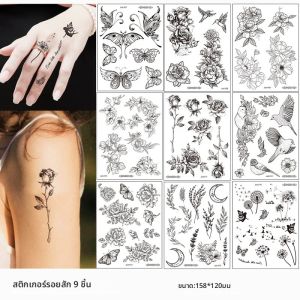 สติกเกอร์ลายสักดอกไม้สีดำ 6/9 ชิ้น กันน้ำ ลายสักชั่วคราวสำหรับผู้หญิง ลายสักปลอมรูปนก ศิลปะบนร่างกาย ลายสักแบบใช้แล้วทิ้ง ลายสักผีเสื้อ