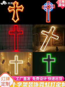 Đèn LED Neon Chữ Thập Pha Lê Tấm Tường Phòng Đèn Trang Trí Giáng Sinh Trang Trí Nhà Quà Tặng Cho Người Lớn Tuổi Đèn Ngủ