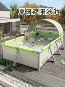 SkyBaby | Shade-Friendly Foldable Inflatable-Free Kids Swimming Pool