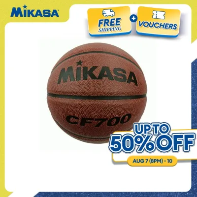 Mikasa CF700 Basketball Size 7 with High Grade Synthetic Leather (Brown)