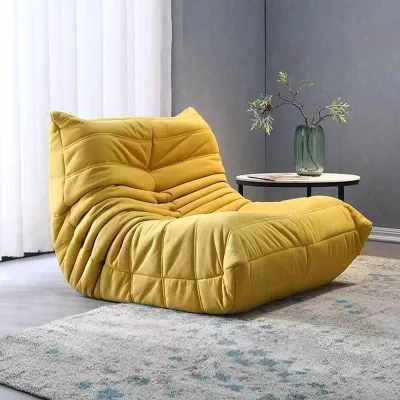 AYIJIE | Lazy Caterpillar Lounger Chair