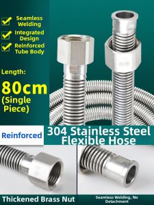 OUGEFENG | Heavy-duty 304 Stainless Steel Flexible Pipe 1/2 Inch