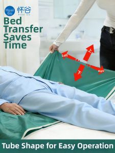 HUAIGU | Bed Transfer Assistance Sliding Sheet for Elderly