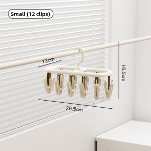 youqin | Multifunctional Baby and Clothes Drying Rack