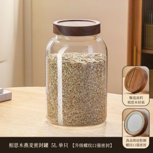 Large Capacity Glass Sealable Container for Home Use Oats Food Grade Preservation Wheat Berries Storage Container Kitchen Organizer