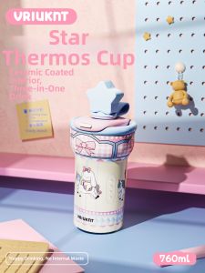 VRIUKNT | Attractive Insulated Straw Cup for Summer Use