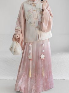 Cloud Concealed Moon Embroidery Original Ming Dynasty Pleated Skirt Short Jacket Collar Short Coat Hanfu Womens New Chinese Style Adult