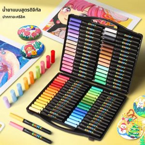 ชุดมาร์กเกอร์สีอะคริลิค - เคล็ดลับแปรงสําหรับผ้า ผ้าใบ ไม้ เซรามิค และแก้ว งานฝีมือ DIY และไข่อีสเตอร์