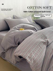 Kiss Dear | High-quality Pure Cotton Duvet Cover