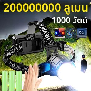 ไฟฉายคาดศีรษะ LED กำลังสูง 200000000LM 1000W สว่างพิเศษ ชาร์จซ้ำได้ ใช้แบตเตอรี่ 3*18650 เหมาะสำหรับตกปลา ล่าสัตว์