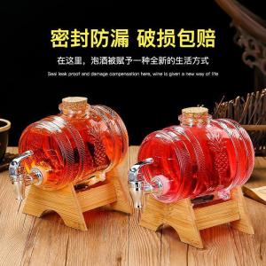 3L Glass Fermentation Barrel with Tap for Home Brewed Liquor Beverage Coca-Cola Barrel Sealed Wood Stopper Kitchen Storage