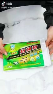 10pcs/Pack Sticky Fly Glue Paper Fly Sticker Strong Adhesion Kitchen Fly Trap
