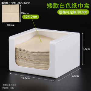 Square Tissue Box Restaurant Special Logo Printed Drawer Style Paper Towel Holder Simple Design Plastic Storage Organizer