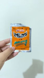 RACUN TIKUS MAO WANG SACHET - HARGA PER PCS
