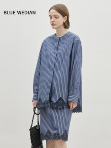 Bluewedian Spring Summer Heavy Embroidery round Neck Pure Cotton Womens Fashion Striped Loose Shirt Casual Style Long Sleeve