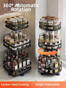 TIJU | Rotating Corner Spice Rack