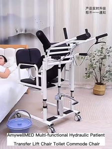 Hydraulic Patient Lift with Toilet Commode & Meal Tray - Assist Stand Transfer Chair Adjustable Seat 150kg Capacity for Elderly Home Care