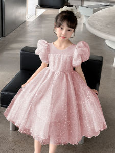 Kemamanian เรสหร้องของค้ายูนิคอปสำหรับฤดูซัมเมอร์ในปี 2024แฟร้งรายกิจชายนี้เป็ดหรืมพูนวูธปานนางแบบหญิง