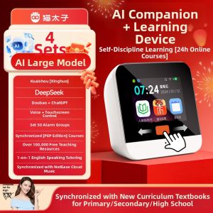 MPRINCE | AI Voice Smart Alarm Clock Time Manager
