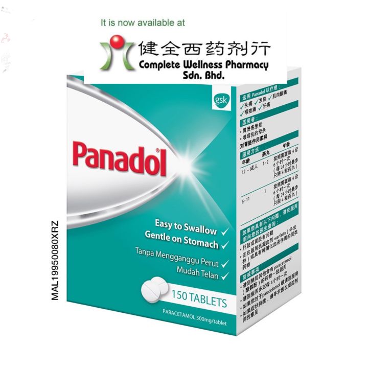 Panadol Regular Paracetamol 500mg Tabs Generally to Reduce Headache