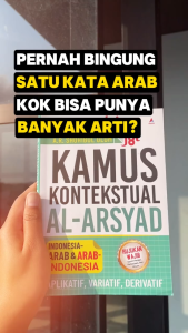 Kamus Kontekstual Al-arsyad Indonesia-arab & Arab-indonesia - A.R. Shohibul Ulum - Anak Hebat Indonesia