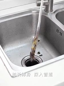 Berus Pembersih Singki Bilik Mandi Brush Bathroom Hair Sewer Sink Cleaning Brush Drain Cleaner Hole Remove 家用下水道毛发清理