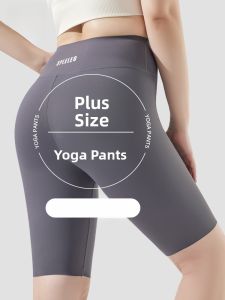MiiOW | Cat Woman Five-Quarter Sharkskin Shorts Womens Summer Yoga Fitness Cycling Bottoms Plus Size Riding Shorts Breathable Stretch