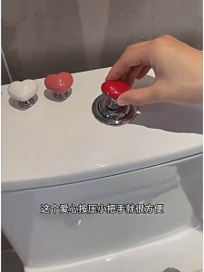 Toilet Button Multifunction Cabinet Drawer Adhesive Love Heart Shaped Water Press Flush Button Plastic Presser