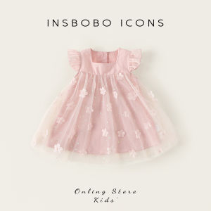 insbobo | Cute Princess Dress Chiffon Baby Dress