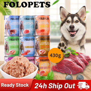 FOLOPETS Dog Food Can 430g Pure Natural Organic Wet Dog Food (9 Flavors)