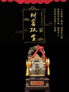 A Bucket of Gold Cooperation Win-Win Decoration Cornucopia Fortune Crafts Shop Opening Gifts Hotel Lobby Decoration