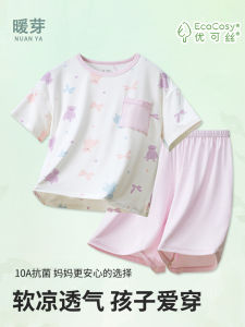 Childrens Summer Sleepwear Loose Antibacterial Modal Home Clothes Short Sleeve Air Conditioning Suit Girls Underwear