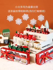 Quà Tặng Trẻ Em Tàu Hỏa Nhỏ Lễ Giáng Sinh Đồ Trang Trí Đồ Trang Trí Để Bàn Quà Tặng Sự Kiện Công Ty Đêm Giáng Sinh