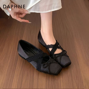 Daphne | Sweet Bow Decorated Mary Jane Flat Shoes for Women