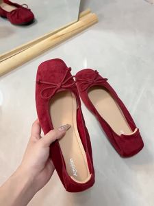 Agsdon | Ballet Leopard Print Slip-On Flats Soft Sole