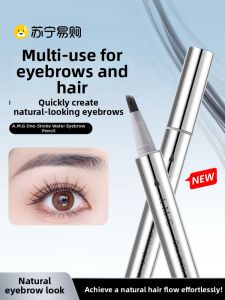 Waterproof Long-lasting Wild Style Eyebrow Pen for Women Fluffy Hairlike Strokes Sweatproof Smudge-proof Clear Root Definition