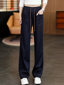 High Waist Drapey Straight Leg Casual Pants Womens Skinny Wide Leg Jeans Denim Blue Fashionable New Style Autumn Winter