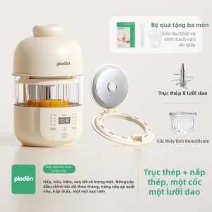 PLODON | Máy Làm Thực Phẩm Trẻ Em Đa Năng Hấp Xay Nhuyễn