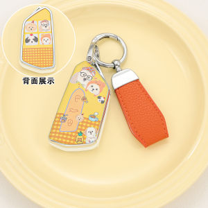 Vỏ Đựng Chìa Khóa Xe Hơi Polo Khóa Cài Nữ KUST DAZ913 Chất Liệu Lót TPU Đồ Dùng Cá Nhân Khi Lái Xe Phụ Kiện Nội Thất Xe